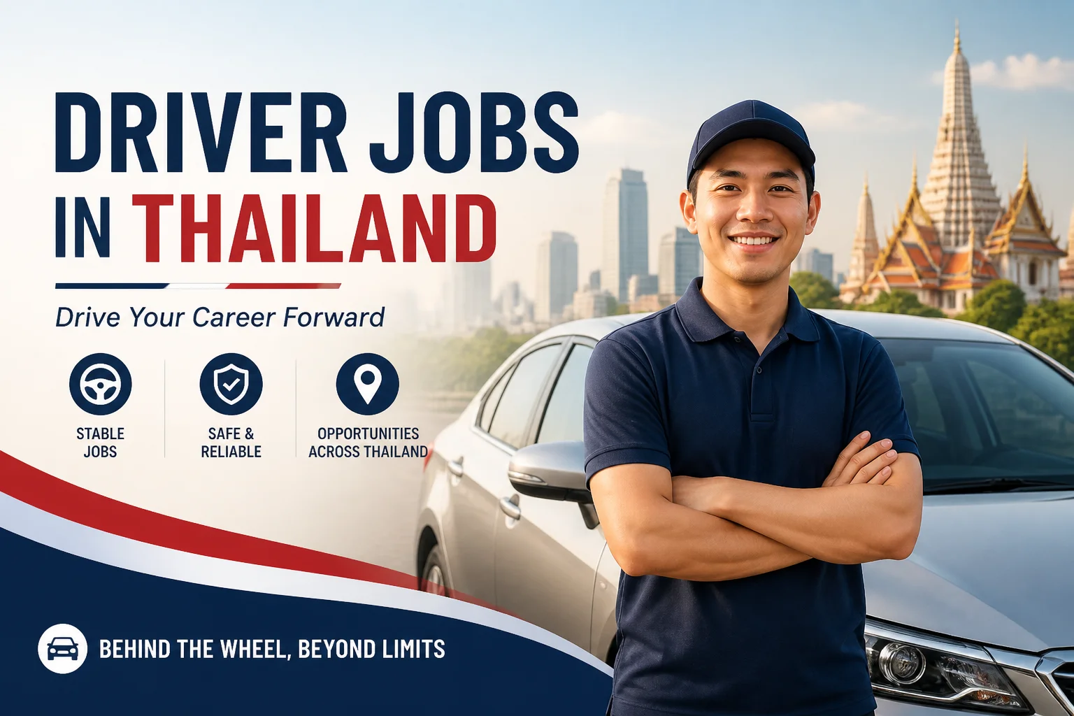 Driver Jobs